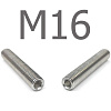 DIN 913 Винт установочный с внутренним шестигранником и плоским концом нержавеющая сталь А4 М16x16